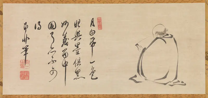 Reading a Sutra by Moonlight Wall Art by Jifei Ruyi (Sokuhi Nyoitsu) - High-Resolution Digital Print