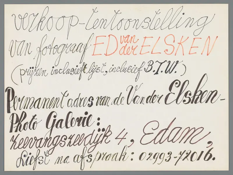 Reclame voor fotogalerie van Ed van der Elsken aan huis in Edam Wall Art by Ed van der Elsken - High-Resolution Digital Print