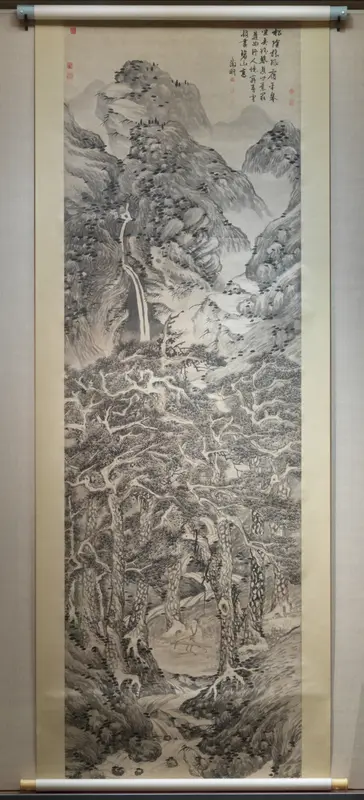 Recluse playing the zither in a pine grove Wall Art by Wen Zhengming - High-Resolution Digital Print