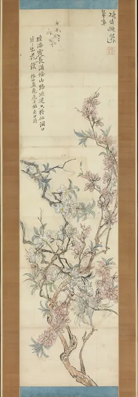 Red and White Peach Blossoms, Preparatory Sketch Wall Art by Tsubaki Chinzan - High-Resolution Digital Print