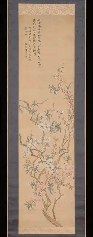 Red and White Peach Blossoms Wall Art by Tsubaki Chinzan - High-Resolution Digital Print