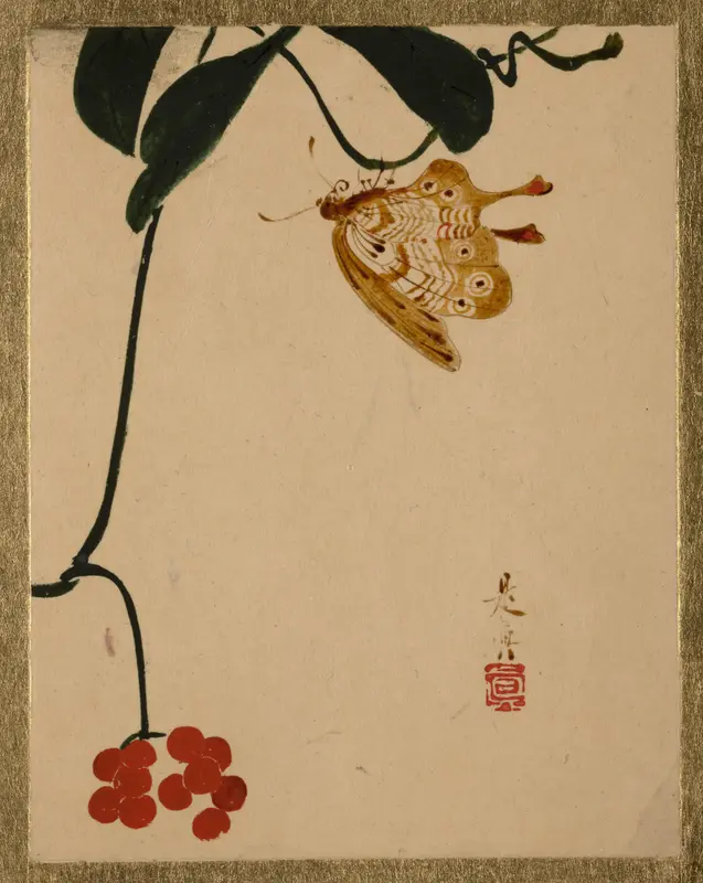 Red Berry Plant and Butterfly