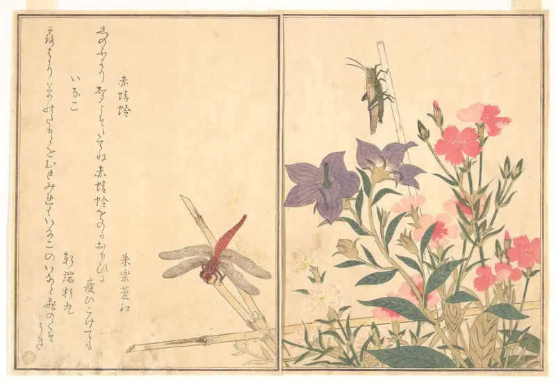 Red Dragonfly (Akatonbo); Locust (Inago), from the Picture Book of Crawling Creatures (Ehon mushi erami)