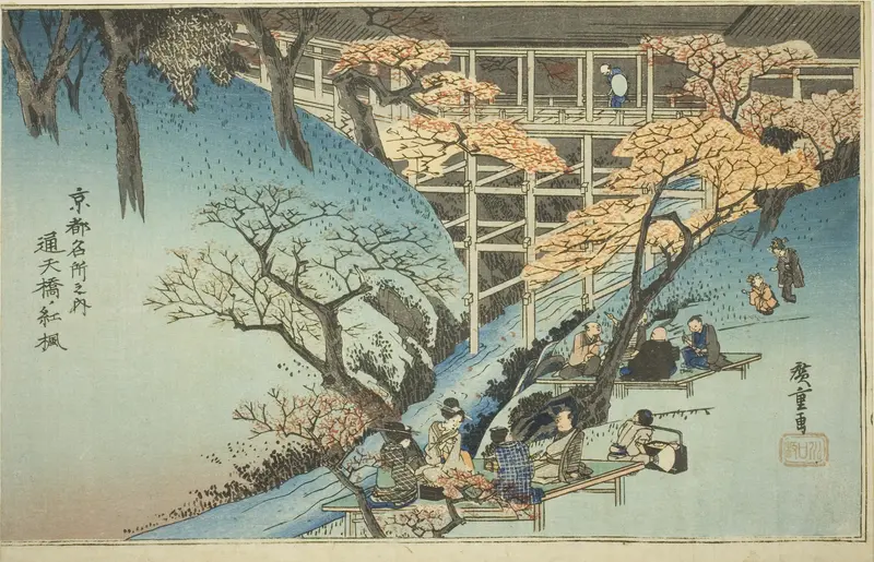 Red Maple Trees at the Tsuten Bridge (Tsutenkyo no momiji), from the series "Famous Places in Kyoto (Kyoto meisho no uchi)"