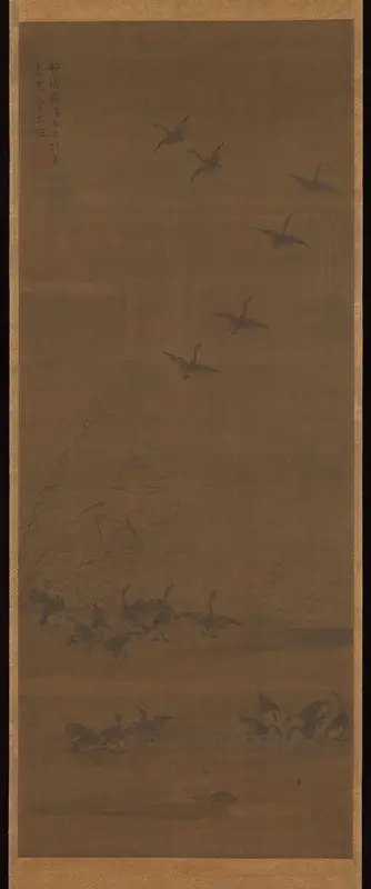 Reeds and Geese Wall Art by Tesshū Tokusai - High-Resolution Digital Print