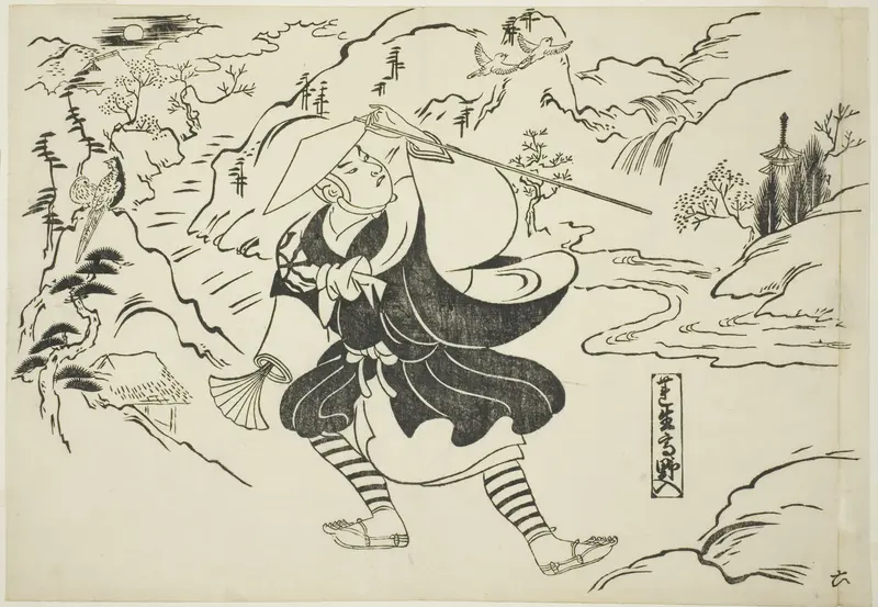 Rensho arriving at Mt. Koya (Rensho Koya-iri), from the series "Famous Scenes from Japanese Puppet Plays (Yamato irotake)"