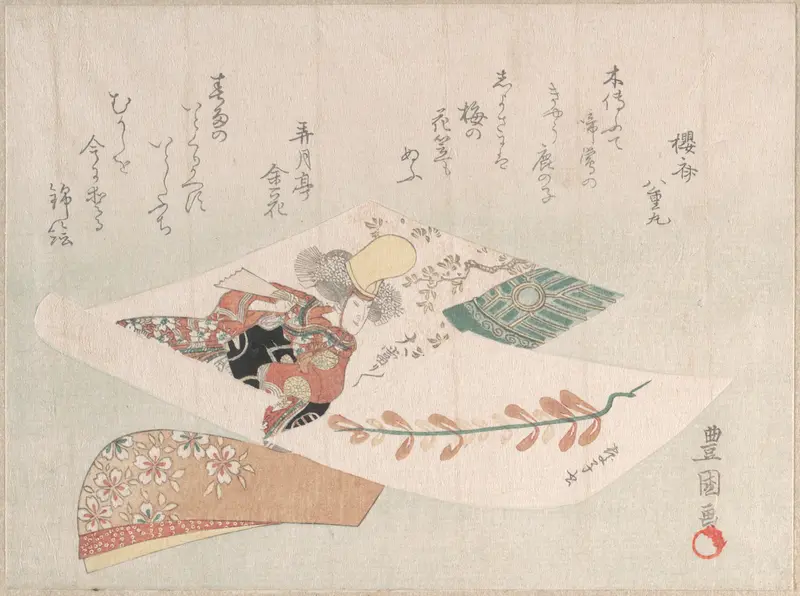 Representation of the Dance-Play "Dōjōji"
