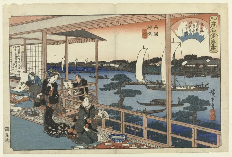 Restaurant Kawachiya in Yanagibashi, Ryogoku Wall Art by Unknown - High-Resolution Digital Print