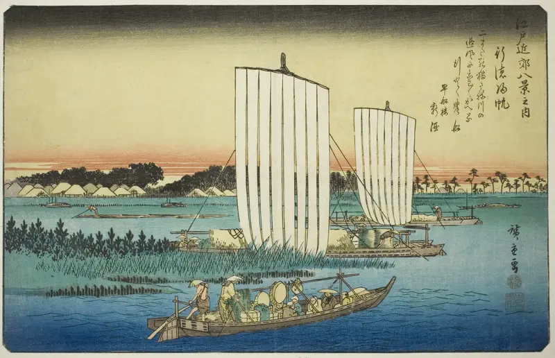 Returning Sails at Gyotoku (Gyotoku no kihan), from the series "Eight Views in the Environs of Edo (Edo kinko hakkei no uchi)"