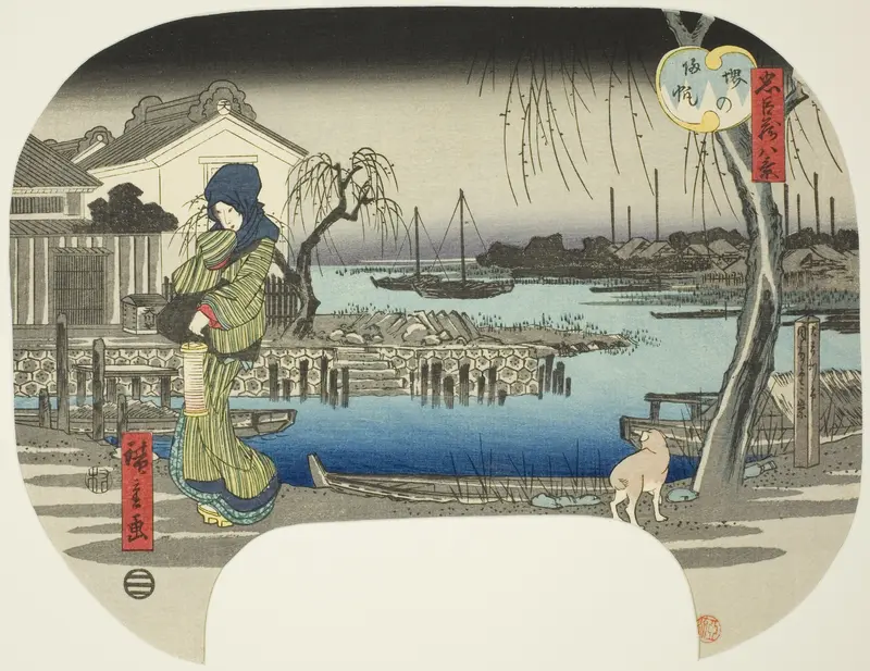 Returning Sails at Sakai (Sakai no kihan), from the series "Eight Views from the Treasury of Loyal Retainers (Chushingura hakkei)"