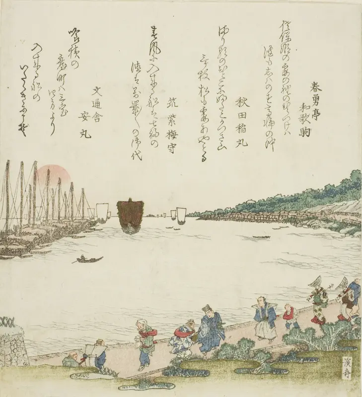 Returning sails at Takanawa