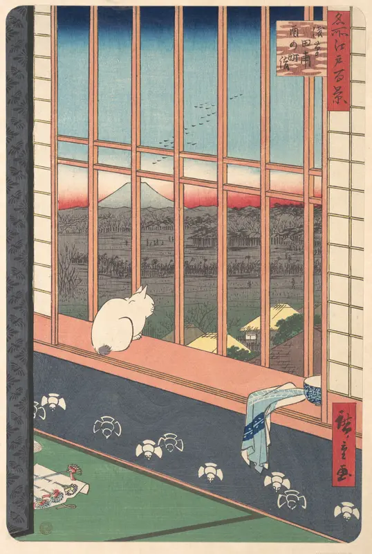 Revelers Returned from the Tori no Machi Festival at Asakusa, from the series One Hundred Famous Views of Edo
