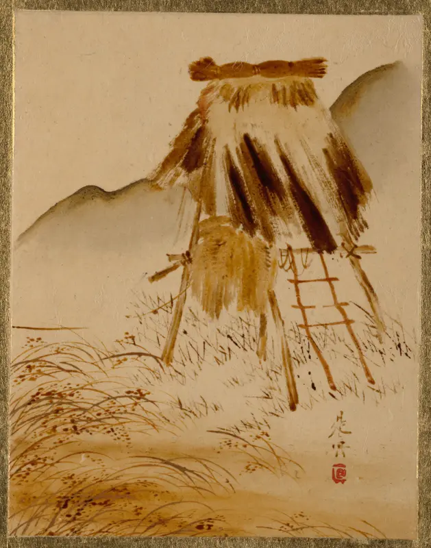 Rice-Drying Frame
