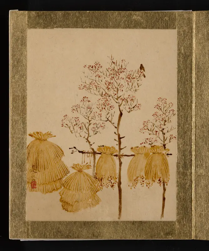 Rice Stacks and Trees