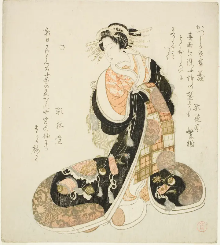 Righteousness (Gi), from the series "Five Designs for the Katsushika Poetry Circle (Katsushika goban)" Wall Art by Kubo Shunman - High-Resolution Digital Print