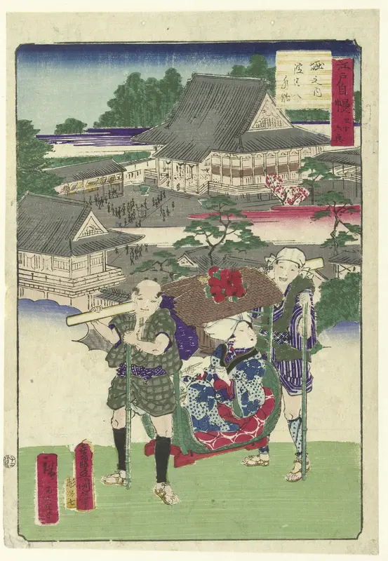 Rijsthoning uit Horinouchi Wall Art by Unknown - High-Resolution Digital Print