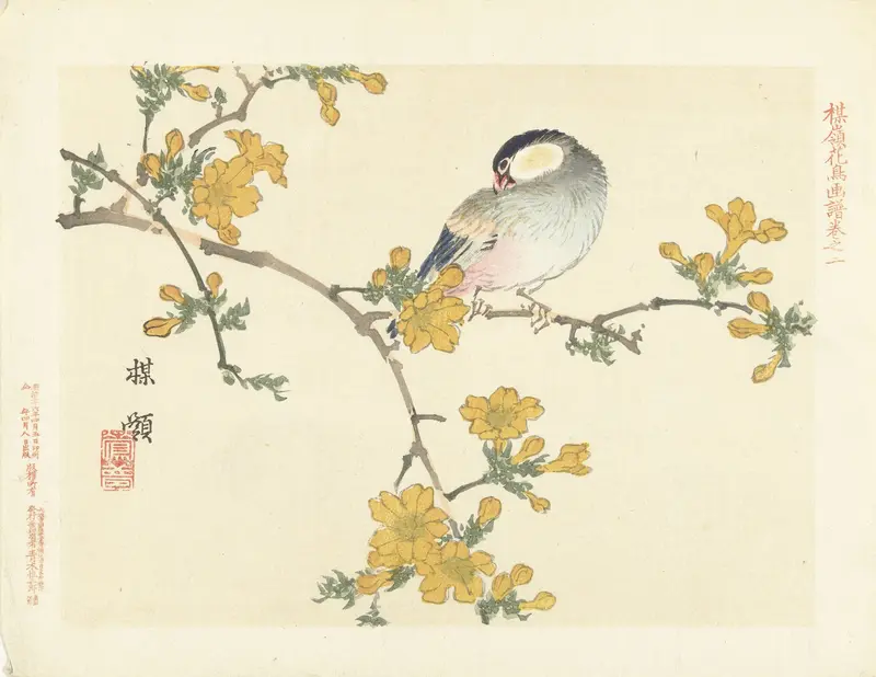 Rijstvogel op bloeiende tak Wall Art by Unknown - High-Resolution Digital Print