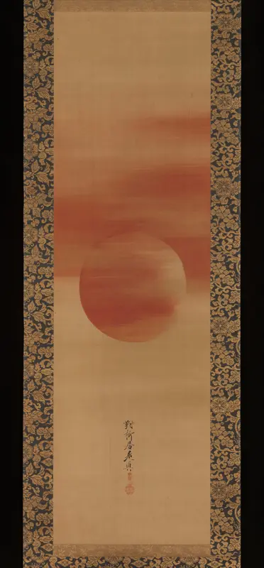Rising Sun