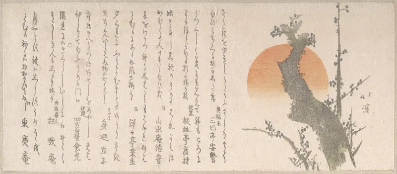Rising Sun and Plum Tree