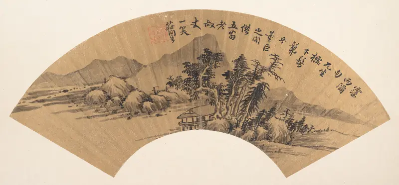 River landscape
