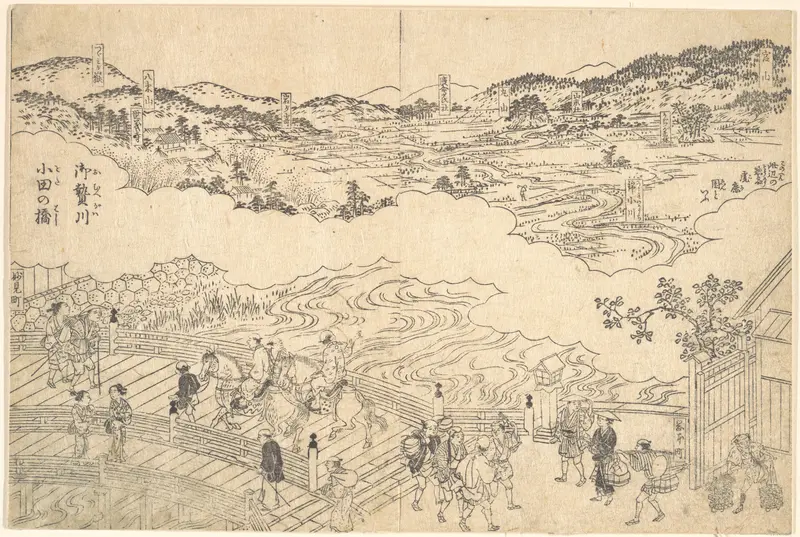 River of Omue and Bridge of Oda