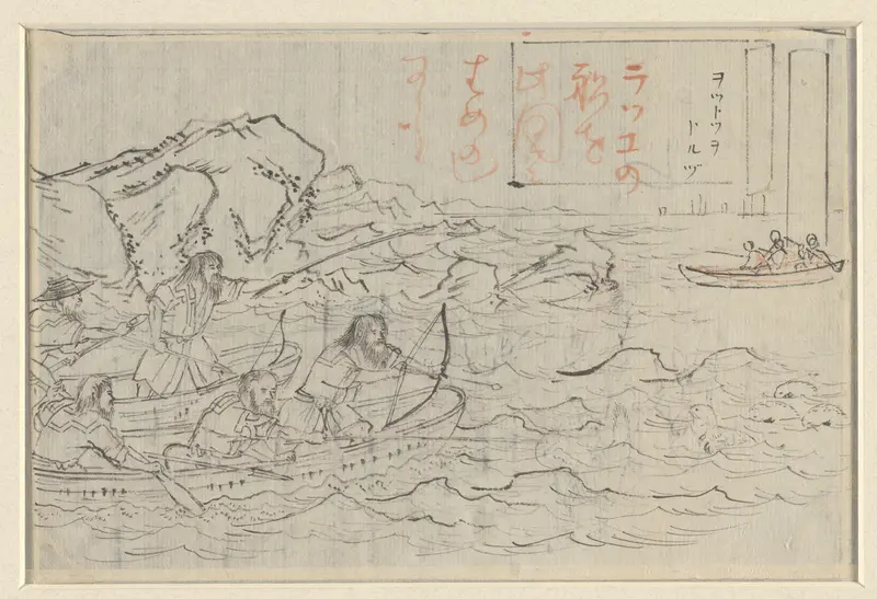 Robbenjacht vanuit een roeibootje Wall Art by Utagawa Hiroshige (II) - High-Resolution Digital Print