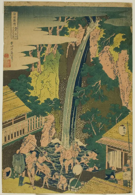 Roben Falls at Oyama in Sagami Province (Soshu Oyama Roben no taki), from the series "A Tour of Waterfalls in Various Provinces (Shokoku taki meguri)"