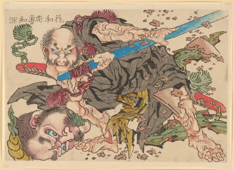 Rochishin Chopping Off the Head of Nio