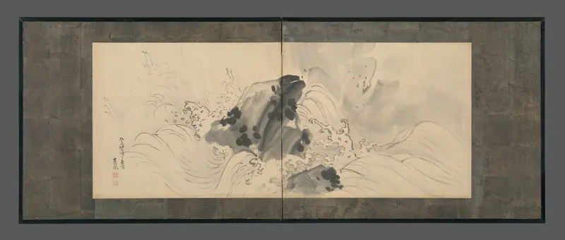 Rock and Waves