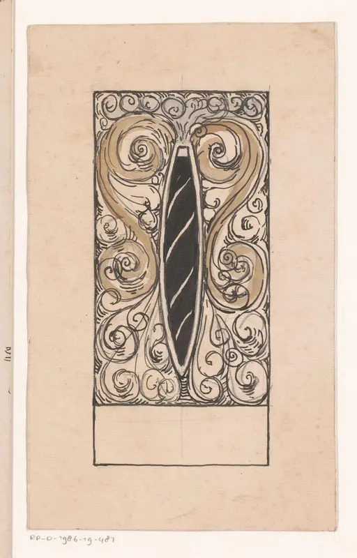 Rokende sigaar Wall Art by Reinier Willem Petrus de Vries (1874-1953) - High-Resolution Digital Print