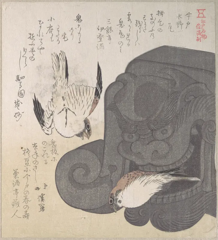 Roof Tile and Sparrows; Specialities of Mizuno in Imado