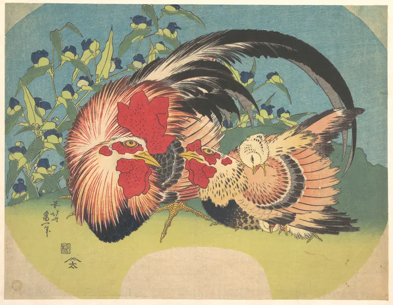 Rooster, Hen and Chicken with Spiderwort