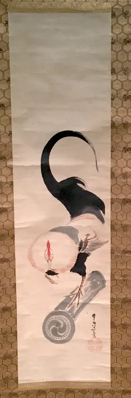 Rooster on tile Wall Art by Itō Jakuchū - High-Resolution Digital Print