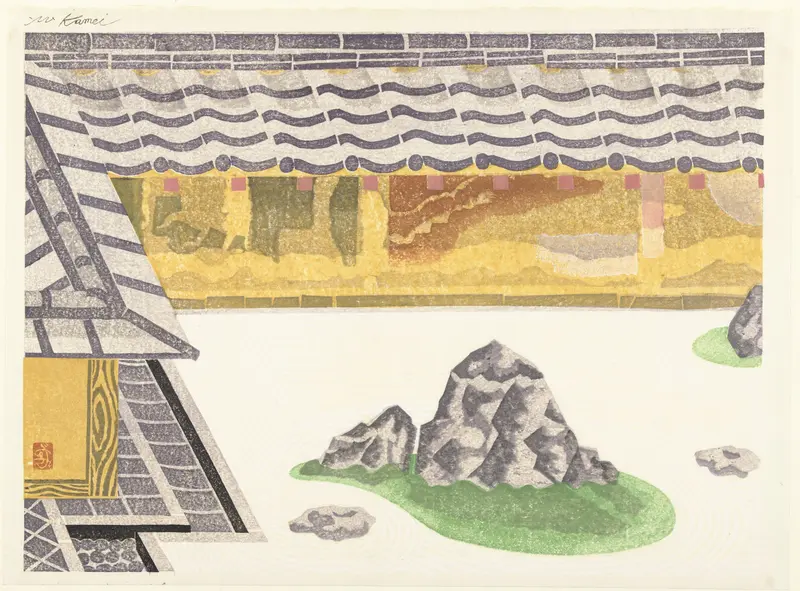 Rotstuin van de Ryoanji Wall Art by Unknown - High-Resolution Digital Print