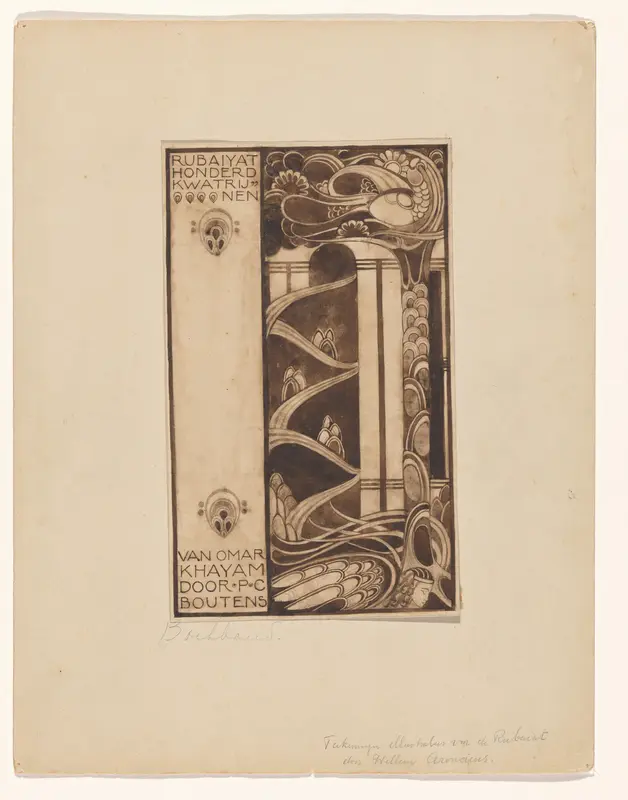 Rubaiyat Honderd Kwatrijnen Wall Art by Willem Arondéus - High-Resolution Digital Print