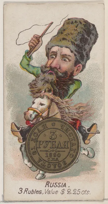 Russia, 3 Rubles, from the series Coins of All Nations (N72, variation 1) for Duke brand cigarettes Wall Art by W. Duke, Sons & Co. - High-Resolution Digital Print