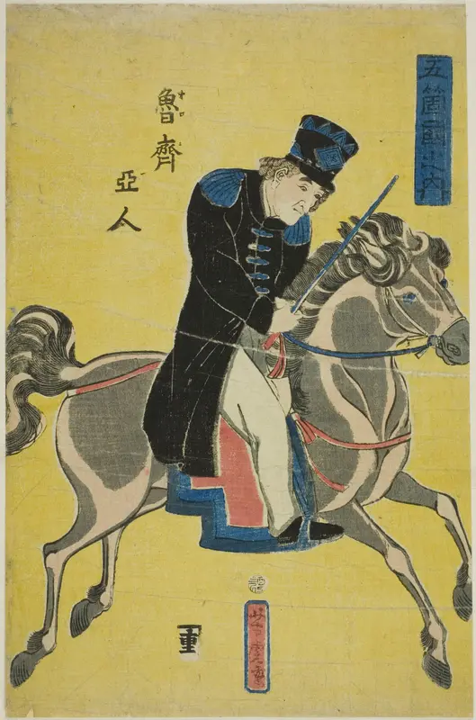 Russian (Oroshiajin), from the series "People of the Five Nations (Gokakoku no uchi)"