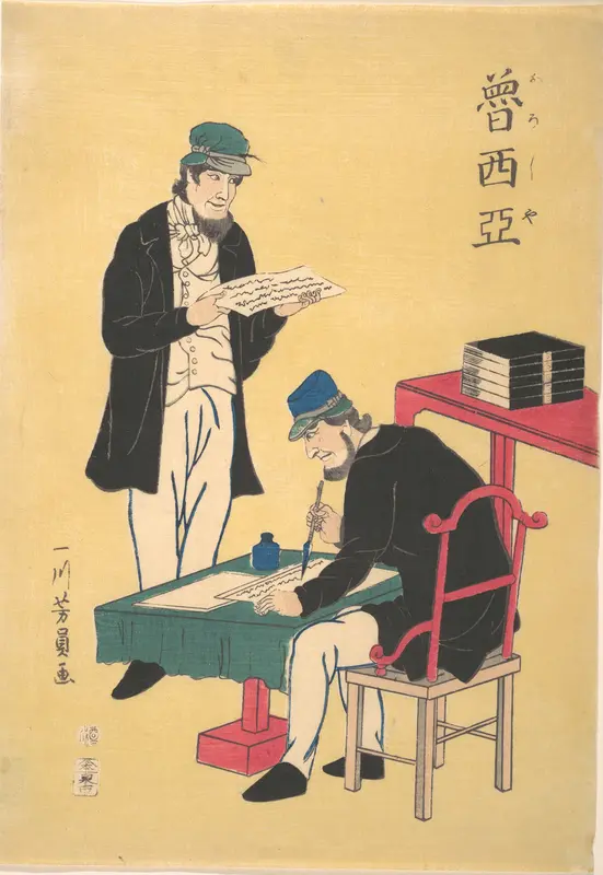 Russian Printers by Utagawa Yoshikazu - High-Resolution Digital Print
