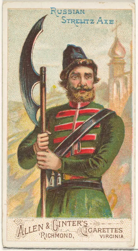 Russian Strelitz Axe, from the Arms of All Nations series (N3) for Allen & Ginter Cigarettes Brands Wall Art by Allen & Ginter - High-Resolution Digital Print