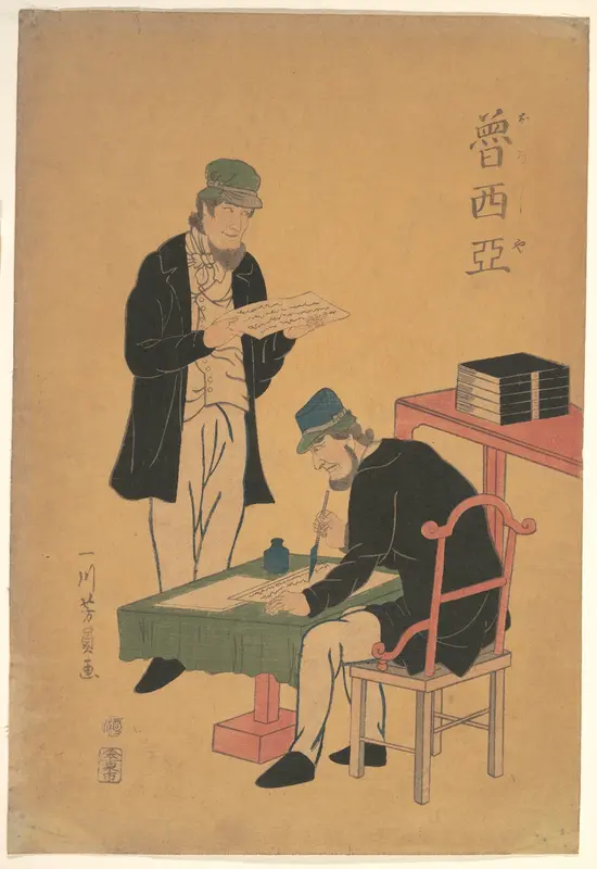 Russians Reading and Writing Wall Art by Utagawa Yoshikazu - High-Resolution Digital Print