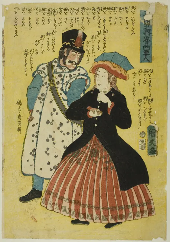 Russians (Roshiajin), from the series "People of the Five Nations (Gokakoku no uchi)"