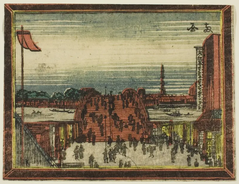 Ryogoku Bridge, from the series Dutch-style Pictures: Eight Views of Edo (Oranda gakyo Edo hakkei)