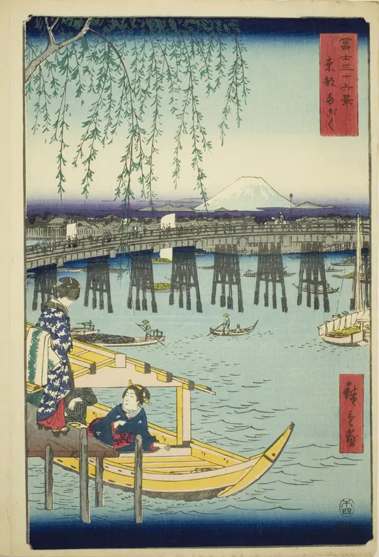 Ryogoku Bridge in the Eastern Capital (Toto Ryogoku), from the series "Thirty-six Views of Mount Fuji (Fuji sanjurokkei)"