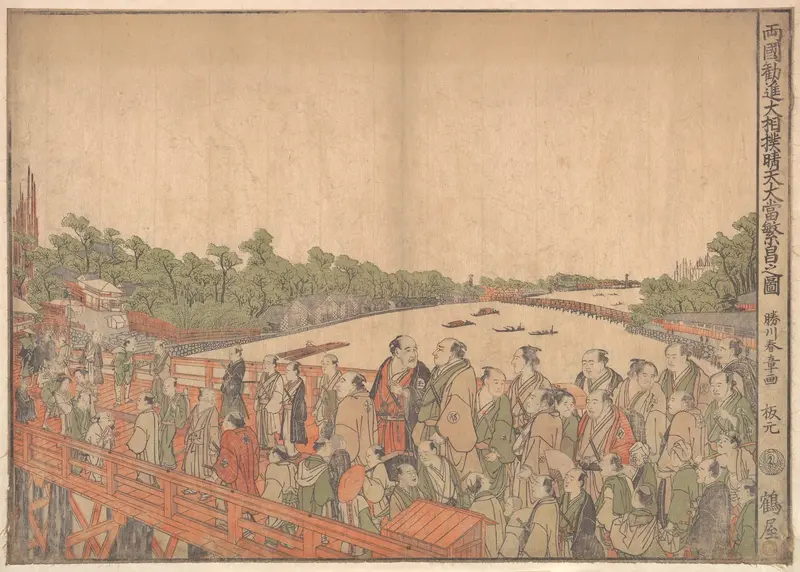 Ryogoku Kanjin Ōsumō sei-ten oatari hanjo no zu