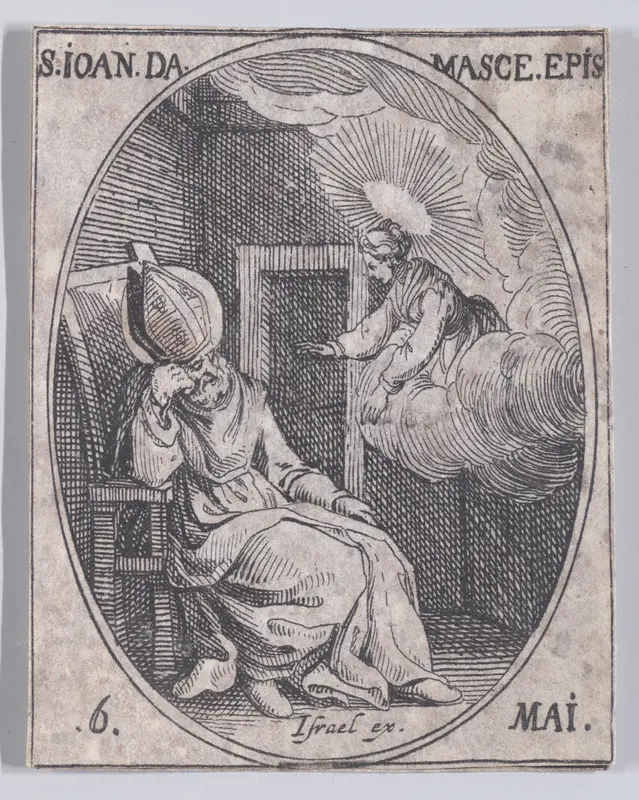 S. Jean Damascène (St. John of Damascus), May 6th, from "Les Images De Tous Les Saincts et Saintes de L'Année" (Images of All of the Saints and Religious Events of the Year) Wall Art by Jacques Callot - High-Resolution Digital Print