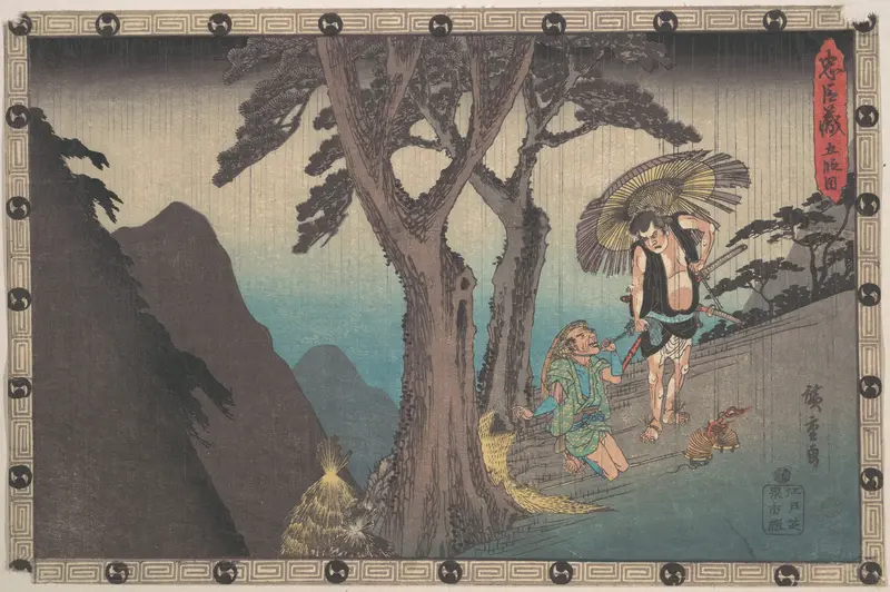 Sadakuro Threatening to Kill Yoichibei