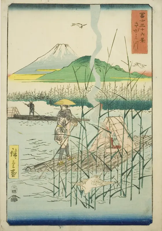 Sagami River (Sagamigawa), from the series "Thirty-six Views of Mount Fuji (Fuji sanjurokkei)"