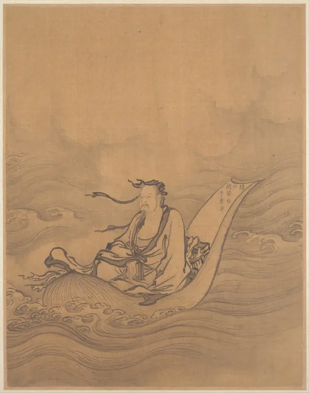 Sage Floating on Lotus Leaf
