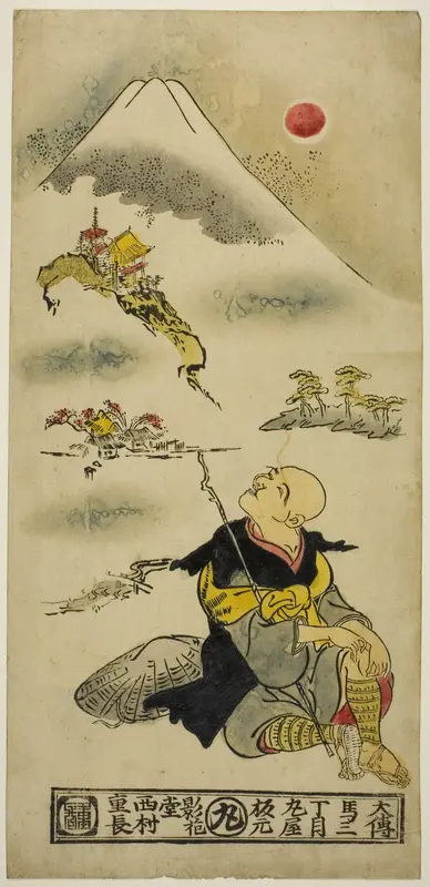 Saigyo Hoshi gazing at Mt. Fuji