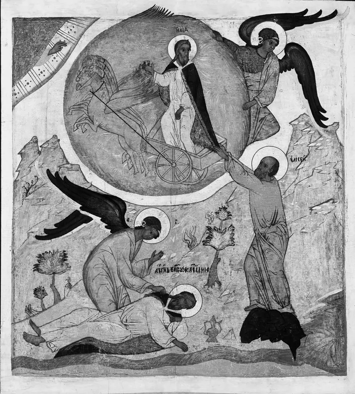 Saint Elias's Fiery Ascension Wall Art by Russian Painter - High-Resolution Digital Print